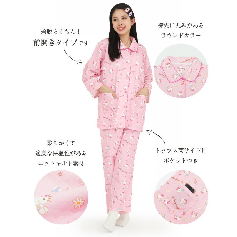 sanrio パジャマ レディース 長袖 キティ クロミ サンリオ sanrio パジャマ レディース 長袖 キティ クロミ サンリオ