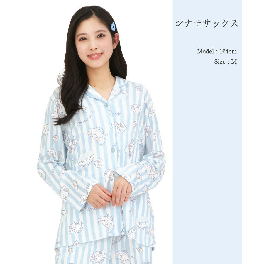 sanrio（サンリオ） パジャマ レディース かわいい 長袖 前開き