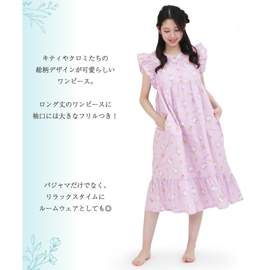sanrio（サンリオ） ネグリジェ レディース 夏 ノースリーブ ハロー