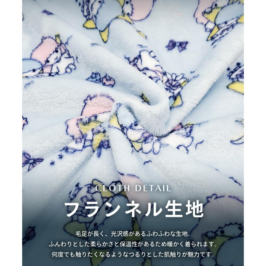 sanrio（サンリオ） パジャマ レディース 長袖 冬 前開き もこもこ