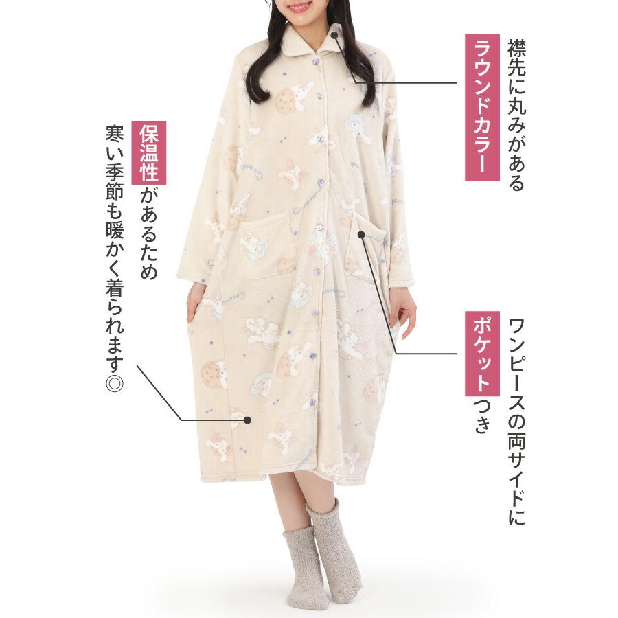 sanrio（サンリオ） パジャマ レディース 長袖 冬 前開き もこもこ