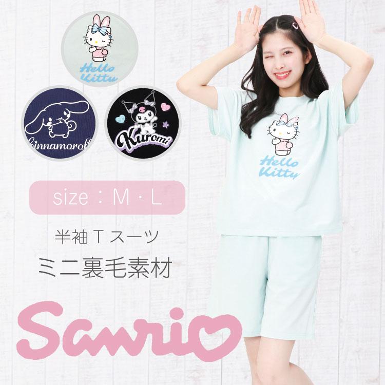 【新品未使用　半袖Mサイズパジャマ】 sanrio（サンリオ） パジャマ レディース 半袖 夏用 夏 ミニ裏毛