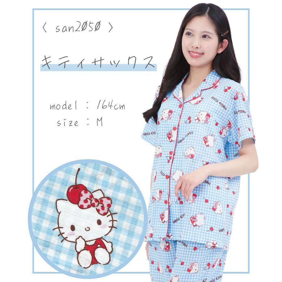 sanrio（サンリオ） パジャマ 綿100 半袖 レディース 夏用 夏 クロミ