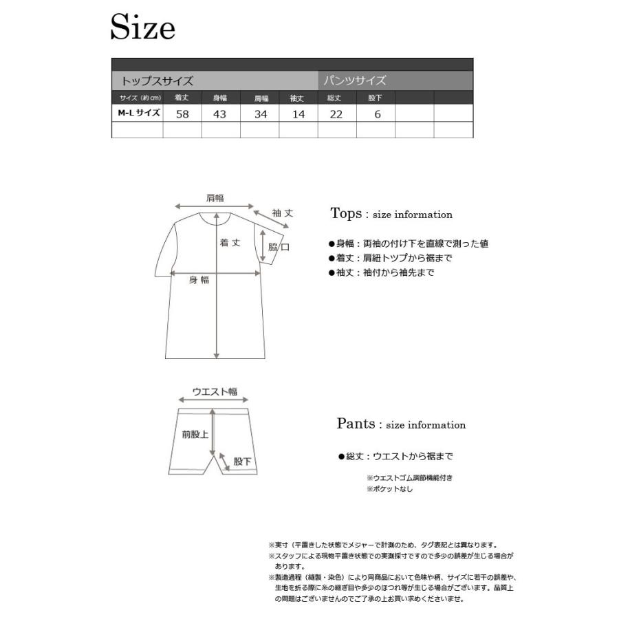 コスチューム 5点セット ハローキティ サンリオ 大人用 ハロウィン 衣装 変装 変身 キャラクター サザック Sazac Y2 San637 佐川 San637 Nishiki Yahoo 店 通販 Yahoo ショッピング