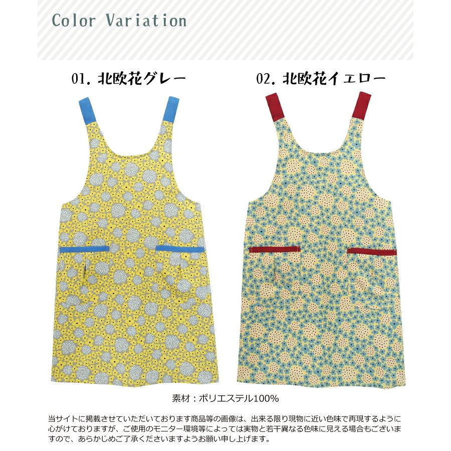 母の日ギフトセット箱】 エプロン おしゃれ かぶるだけ 保育士 軽い