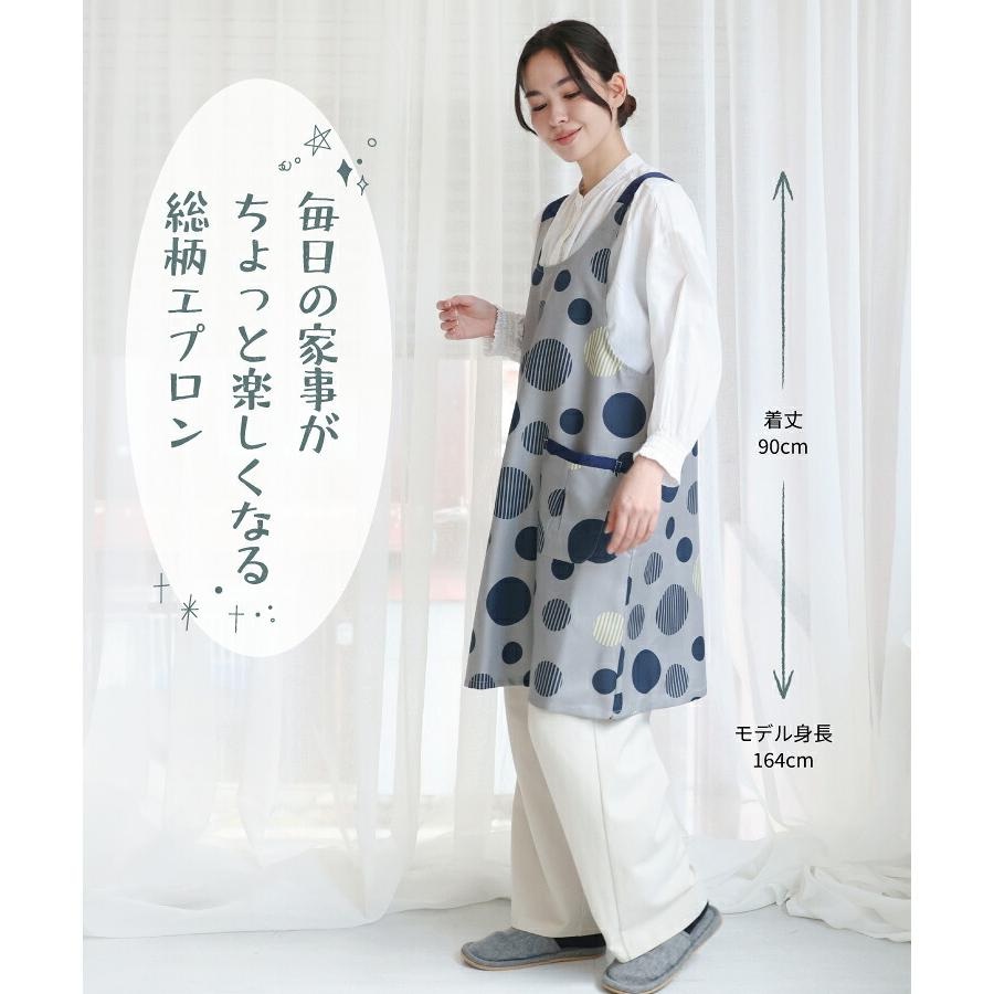 母の日ギフトセット箱】 エプロン おしゃれ かぶるだけ 保育士 軽い