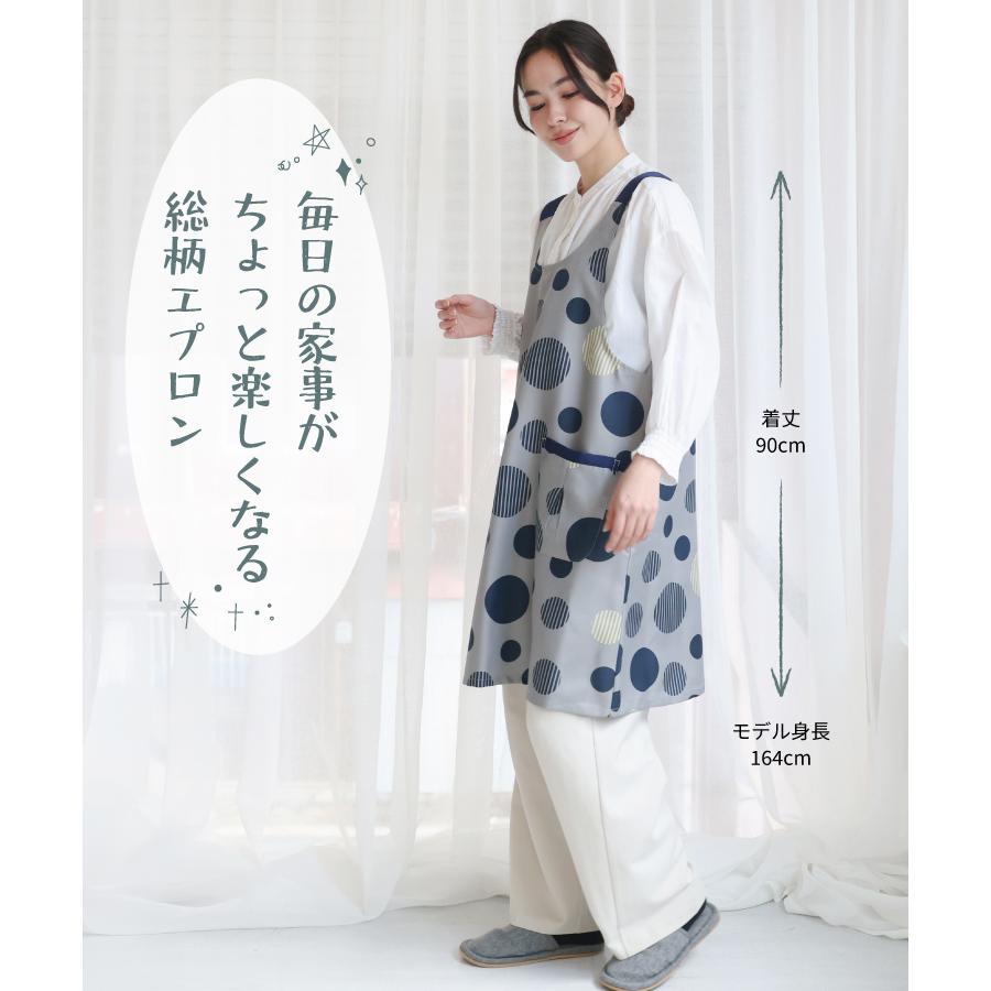 エプロン おしゃれ かぶるだけ 保育士 ワンピース 軽い レディース