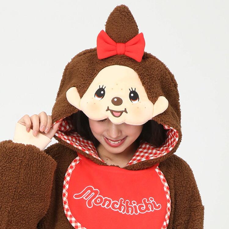 SAZAC（サザック） 着ぐるみ パジャマ 大人用 モンチッチちゃん