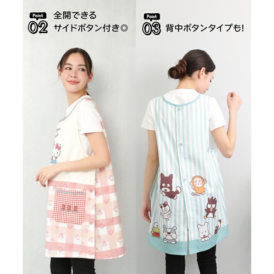 sanrio（サンリオ） エプロン 保育士 キャラクター 大人 かわいい