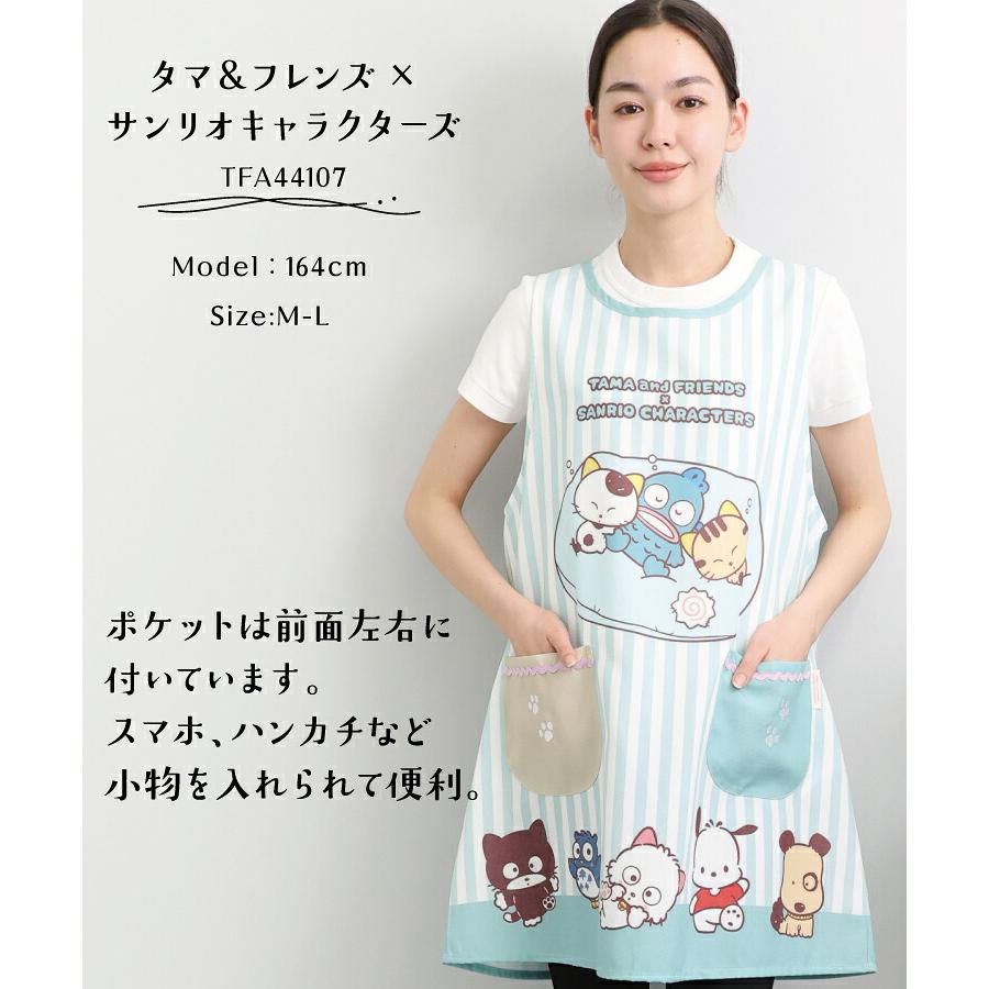 sanrio（サンリオ） エプロン 保育士 キャラクター 大人 かわいい