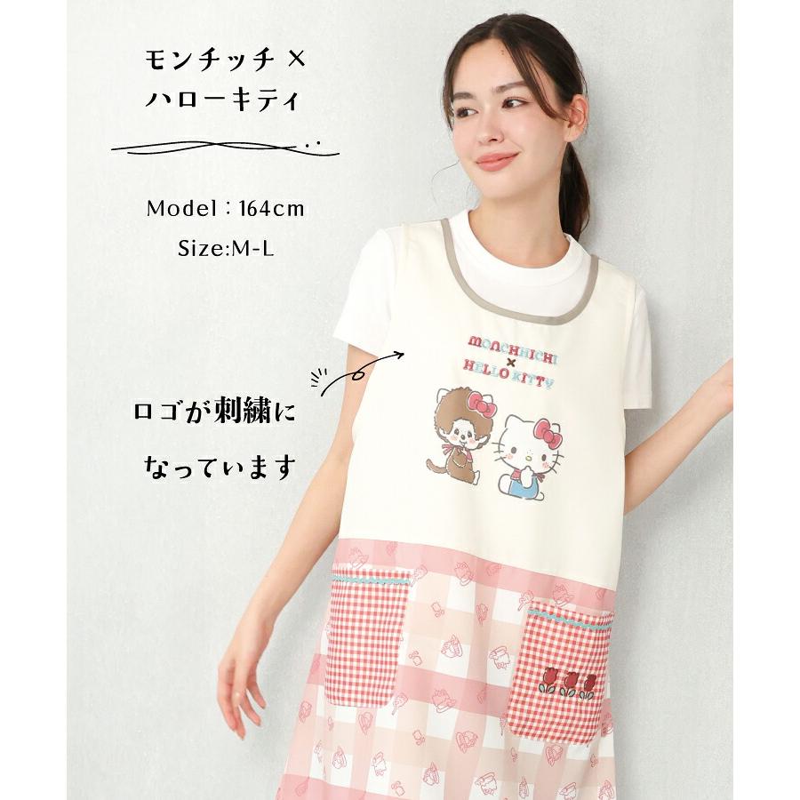 sanrio（サンリオ） エプロン 保育士 キャラクター 大人 かわいい