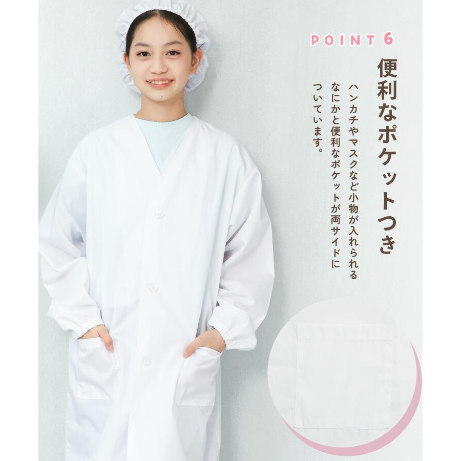給食エプロン 3点セット 前ボタン型 前開き ノーアイロン 速乾 抗菌