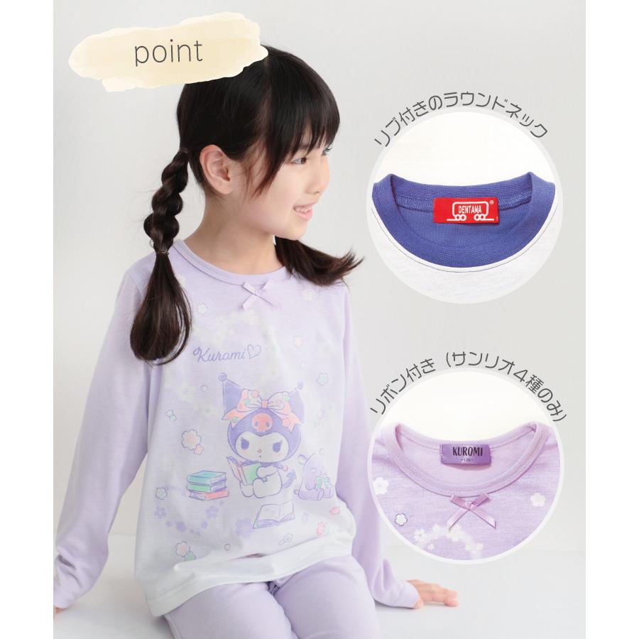 キッズパジャマ 長袖 薄手 蓄光プリント付 女の子 男の子 春 天竺素材 かぶり サンリオ トーマス でんたま クロミ マイメロディ キティ 子供 z8-tm1211all | sanrio | 08