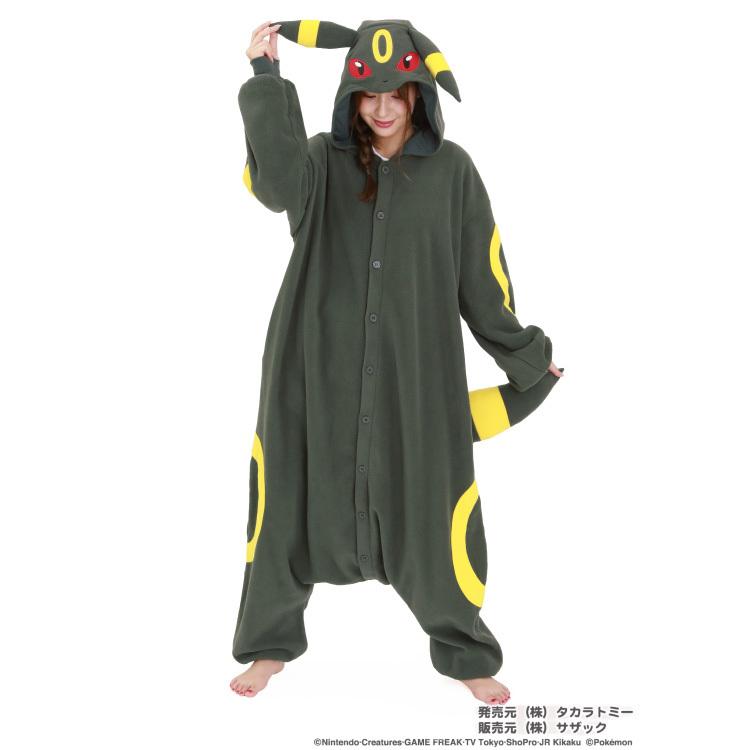 着ぐるみ パジャマ 大人用 変身 衣装 サザック ポケモン Sazac ポケットモンスター ハロウィン キャラクター フリース素材 ブラッキー Y1 Tmy155 変装
