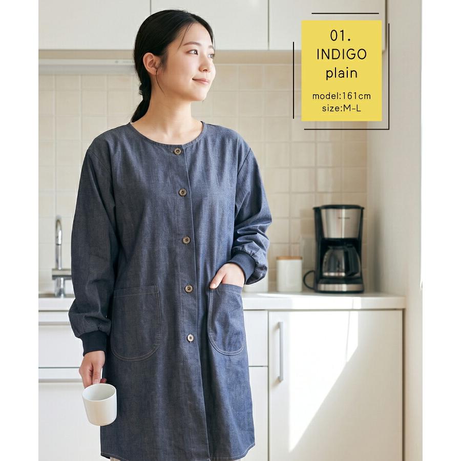 割烹着 おしゃれ デニム 綿100% 前開き スモック かわいい ロング