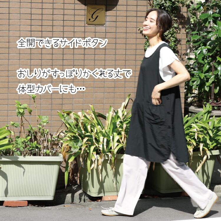 エプロン 撥水 おしゃれ 無地 かぶるだけ かわいい レディース エプロン 撥水 おしゃれ 無地 かぶるだけ かわいい レディース