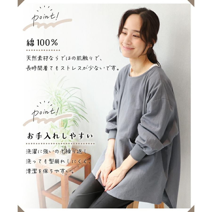 割烹着 おしゃれ かわいい 長袖 エプロン 大人用 保育士 綿100