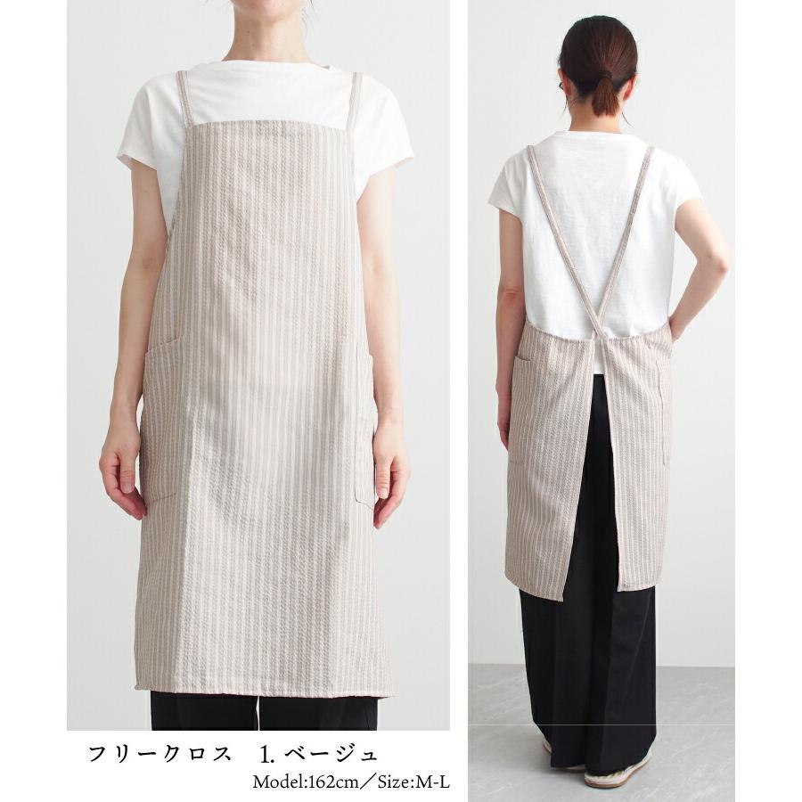 夏用エプロン 保育士 おしゃれ かぶるだけ 夏用 涼しい 薄手 薄い 軽い