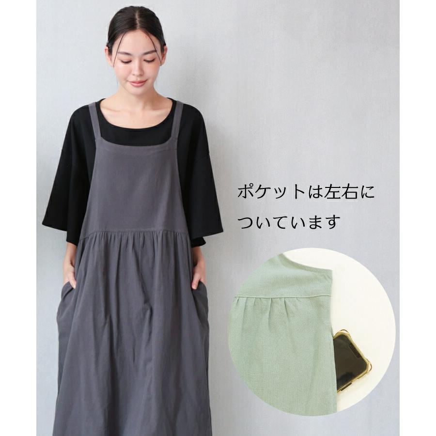 エプロン おしゃれ かぶるだけ 綿100% かわいい ワンピース ロング丈