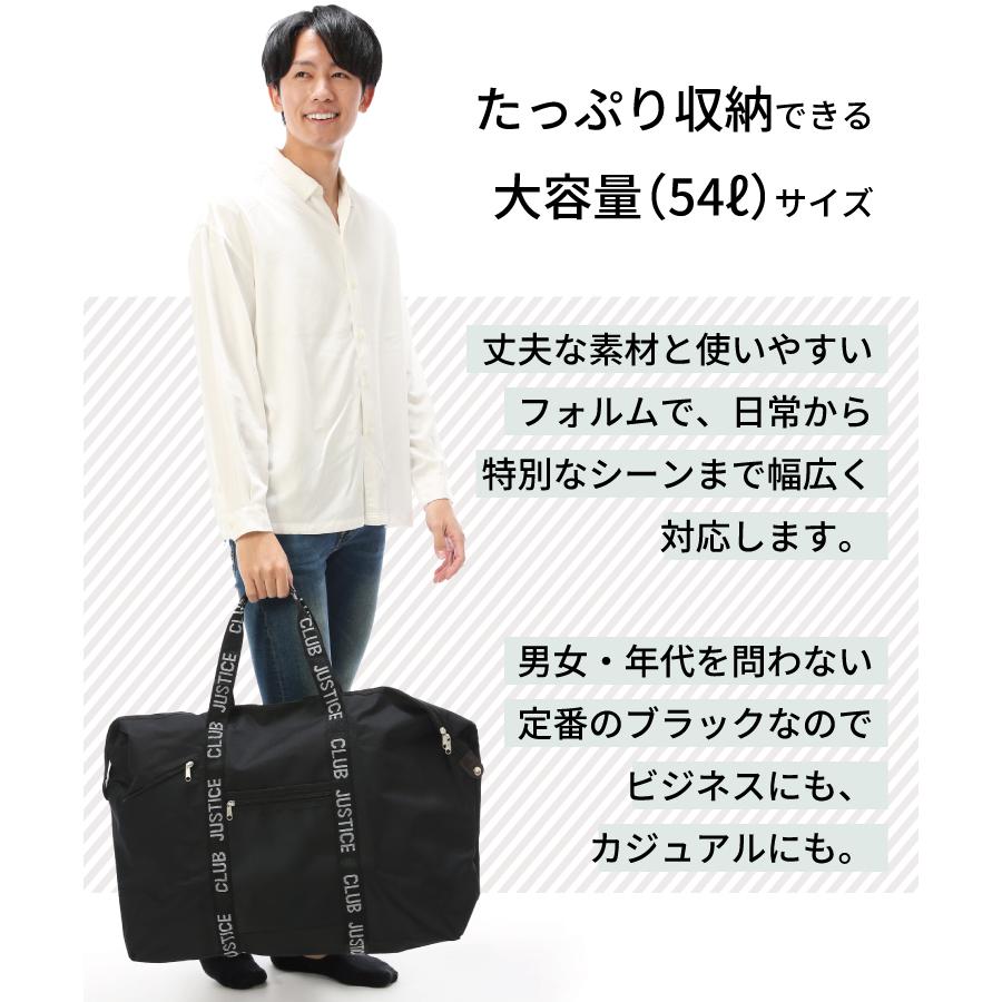 バッグ 特大 ボストンバッグ ビッグ サイズ レディース メンズ
