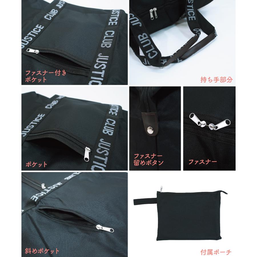 バッグ 特大 ボストンバッグ ビッグ サイズ レディース メンズ