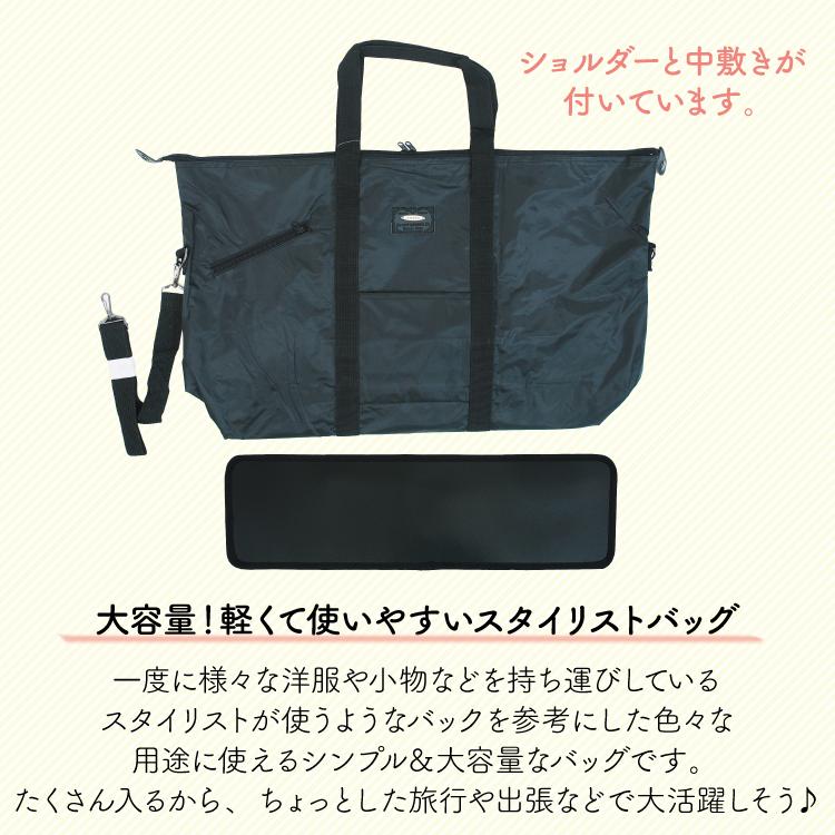 バッグ 超特大 ボストンバッグ ビッグ サイズ レディース メンズ