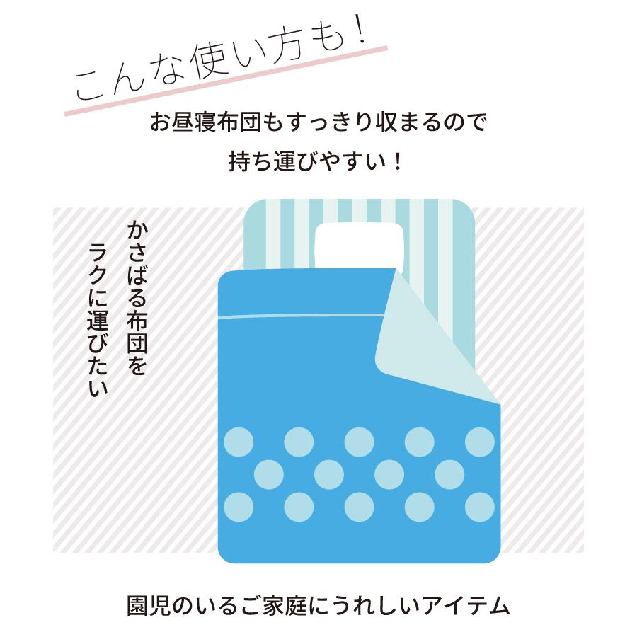 バッグ 超特大 ボストンバッグ ビッグ サイズ コンパクト袋入 引っ越し