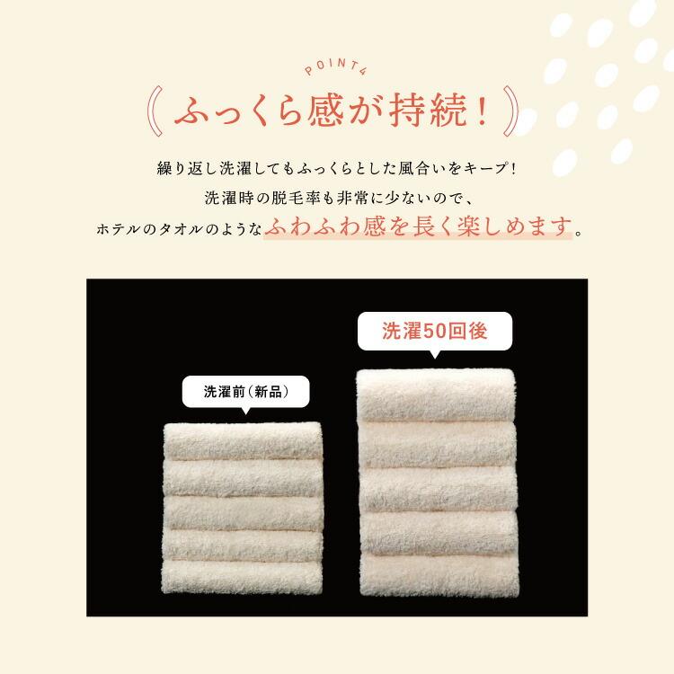 エアーかおる タオル エクスタシー エニータイム エアかおる 正規品 綿