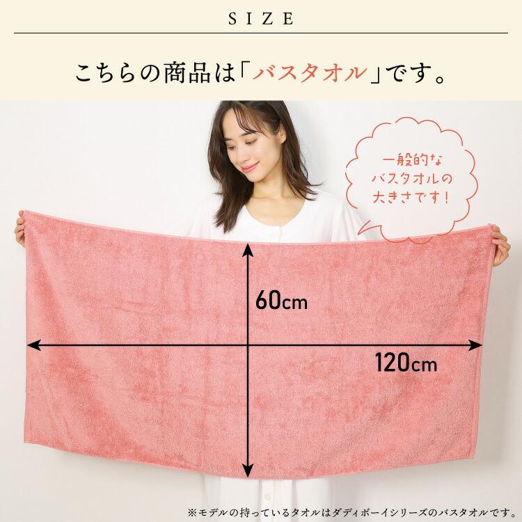 エアーかおる バスタオル 日本製 エクスタシー エアかおる 正規 エアーかおる バスタオル 日本製 エクスタシー エアかおる 正規