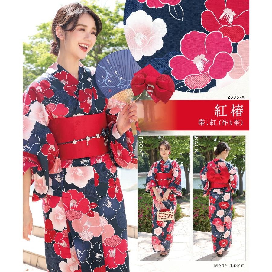浴衣 帯 レディース 2点セット レトロ 綿100% 女性用 大人用 浴衣 帯 レディース 2点セット レトロ 綿100% 女性用 大人用