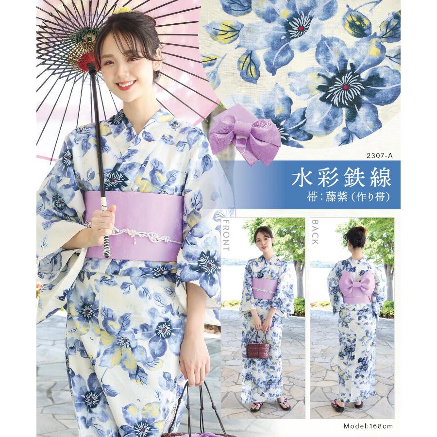 浴衣 帯 レディース 2点セット レトロ 綿100% 女性用 大人用 浴衣 帯 レディース 2点セット レトロ 綿100% 女性用 大人用