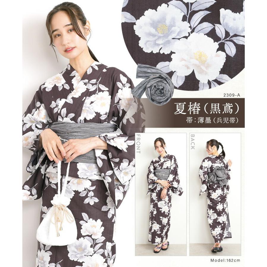 浴衣 帯 レディース 2点セット レトロ 綿100% 女性用 大人用 浴衣 帯 レディース 2点セット レトロ 綿100% 女性用 大人用