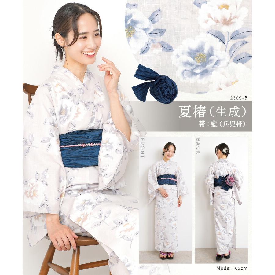 浴衣 帯 レディース 2点セット レトロ 綿100% 女性用 大人用 浴衣 帯 レディース 2点セット レトロ 綿100% 女性用 大人用