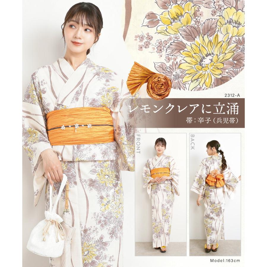 浴衣 帯 レディース 2点セット レトロ 綿100% 女性用 大人用 浴衣 帯 レディース 2点セット レトロ 綿100% 女性用 大人用