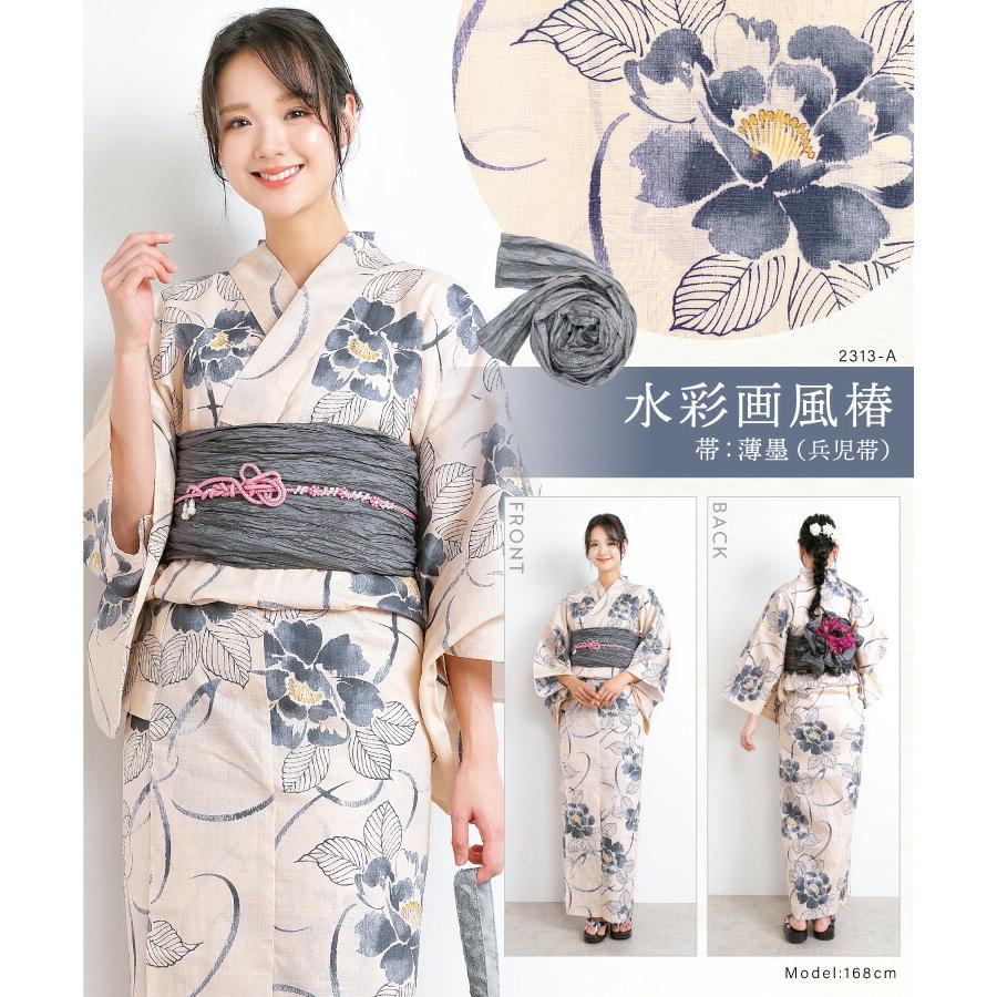 浴衣 帯 レディース 2点セット レトロ 綿100% 女性用 大人用 浴衣 帯 レディース 2点セット レトロ 綿100% 女性用 大人用