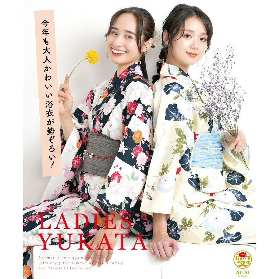 浴衣 帯 レディース 2点セット レトロ 綿100% 女性用 大人用 浴衣 帯 レディース 2点セット レトロ 綿100% 女性用 大人用