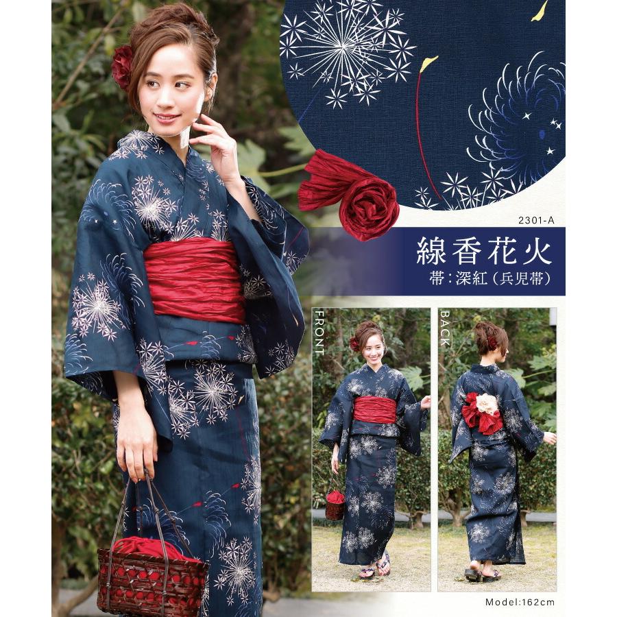浴衣 帯 レディース 2点セット レトロ 綿100% 女性用 大人用 浴衣 帯 レディース 2点セット レトロ 綿100% 女性用 大人用
