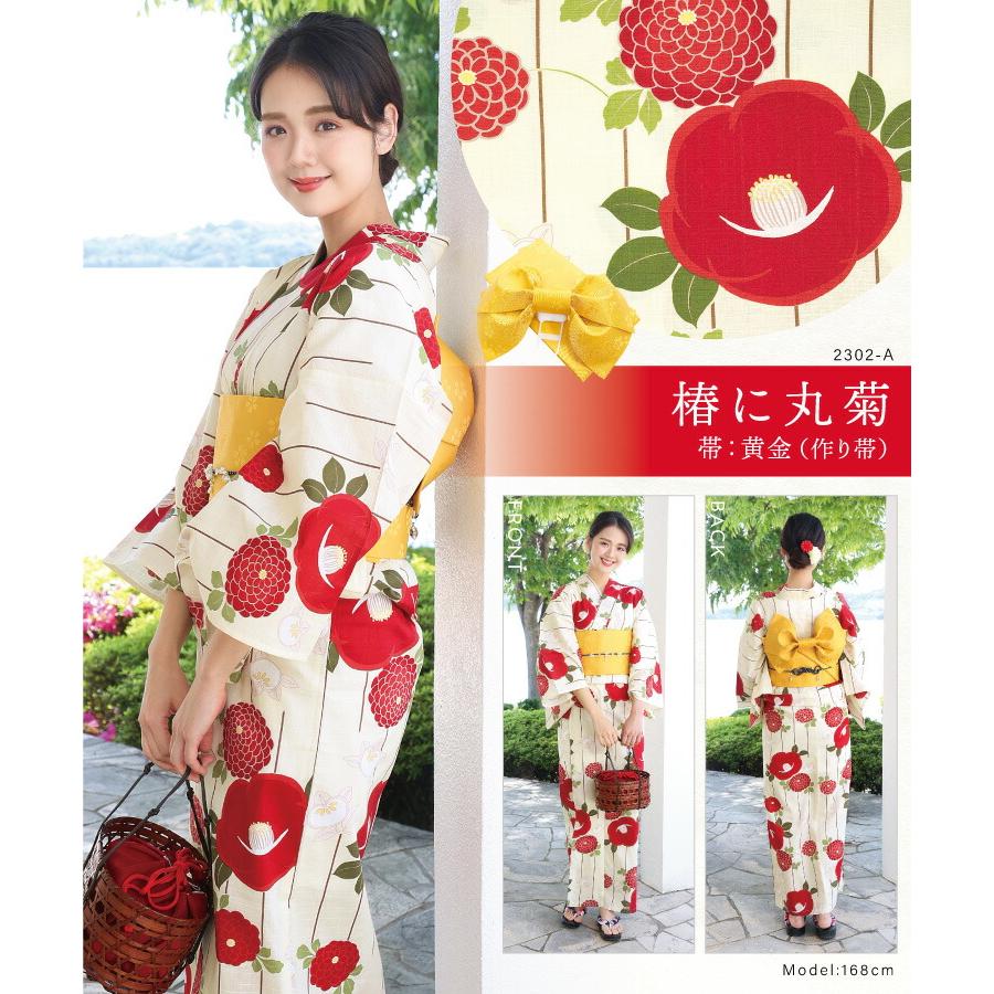 浴衣 帯 レディース 2点セット レトロ 綿100% 女性用 大人用 浴衣 帯 レディース 2点セット レトロ 綿100% 女性用 大人用