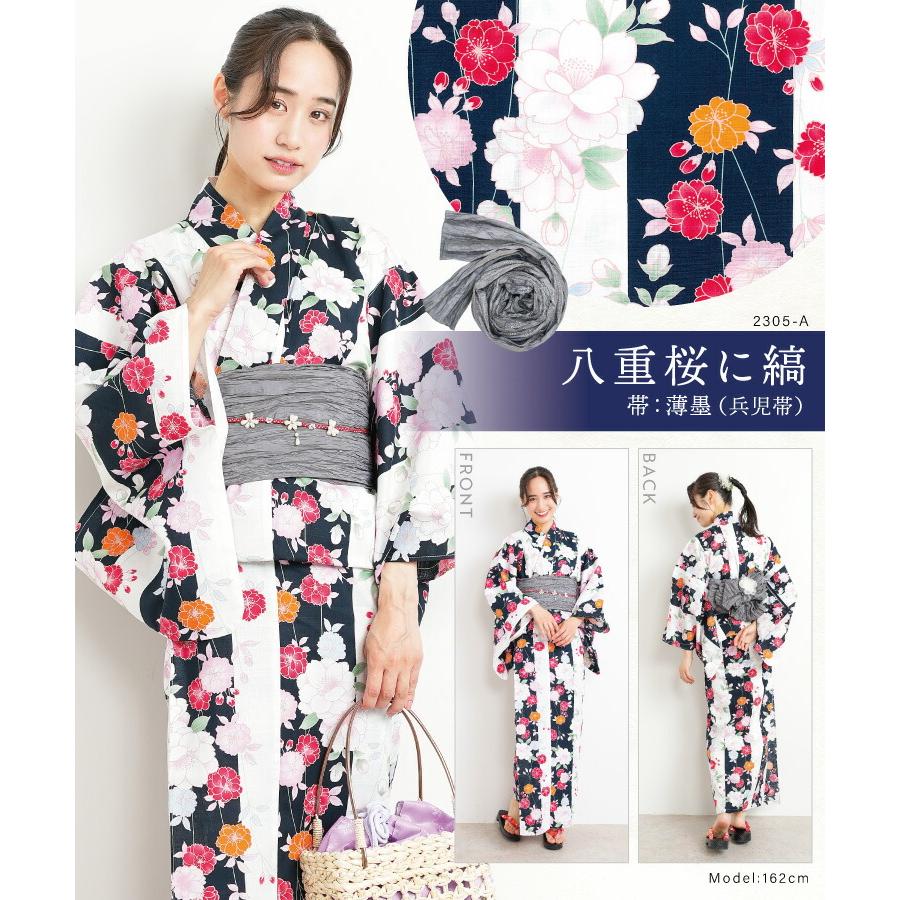 浴衣 帯 レディース 2点セット レトロ 綿100% 女性用 大人用 浴衣 帯 レディース 2点セット レトロ 綿100% 女性用 大人用
