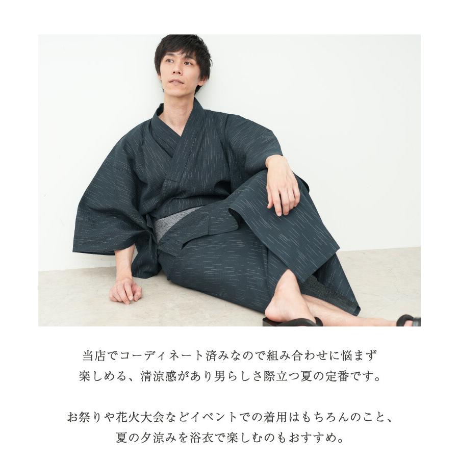 メンズ 浴衣 2点セット 浴衣+作り帯 綿100% しじら織 仕立て メンズ 浴衣 2点セット 浴衣+作り帯 綿100% しじら織 仕立て