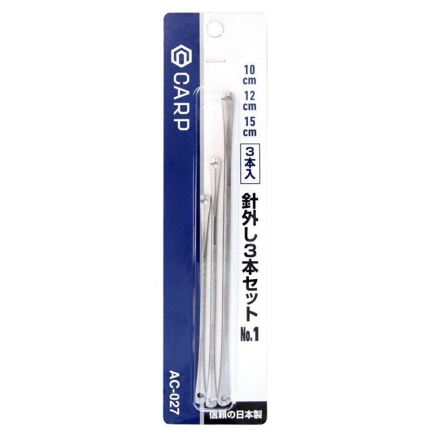 GLOBERIDE(グローブライド) CARP 針外し3本セット No.1 AC-027|shopnoa|02