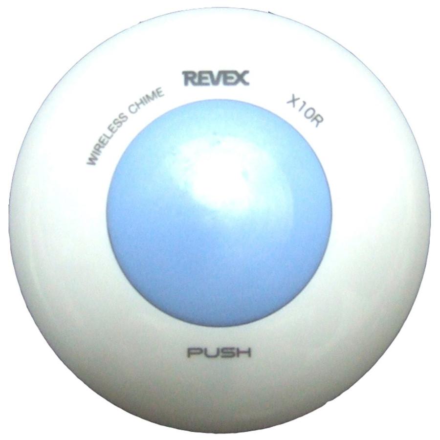 リーベックス Xシリーズ ワイヤレス 防水型押しボタン送信機 白 (送信機) チャイム 呼び鈴 インターホン 玄関 介護 お風呂場 防水 X