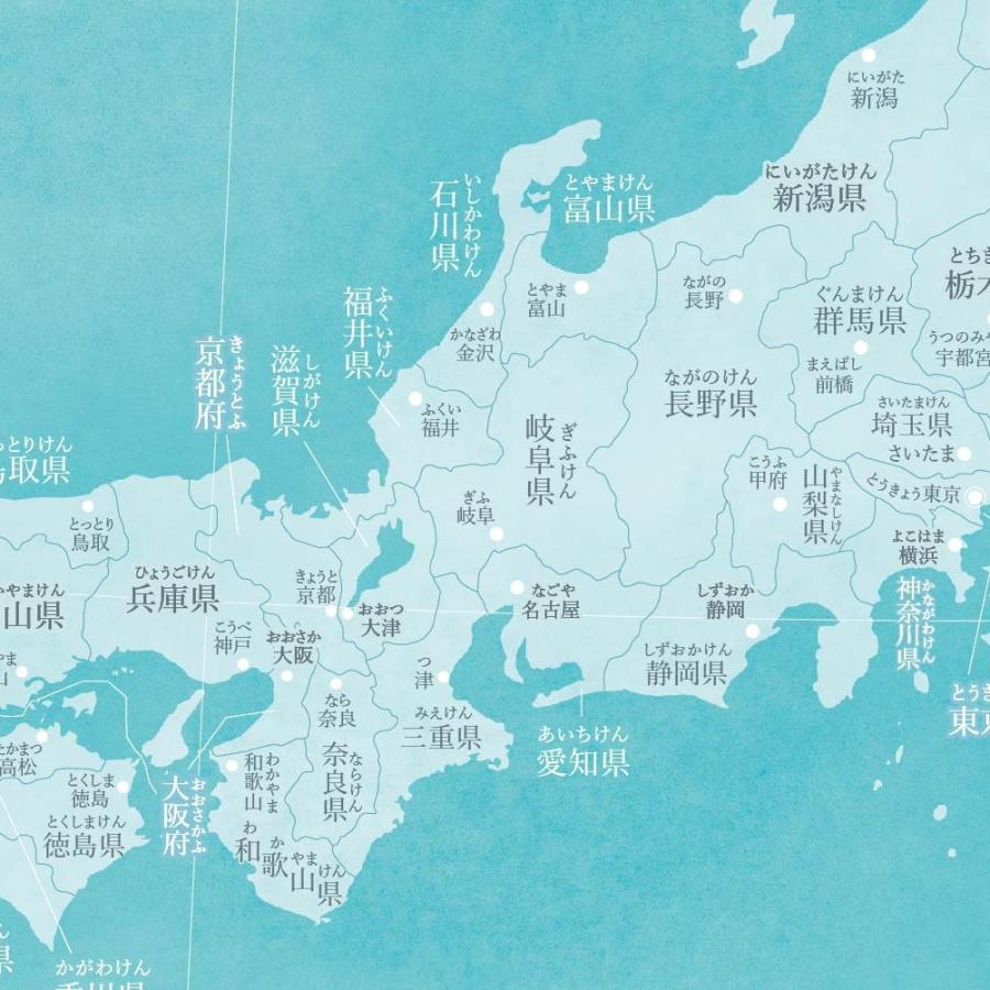 新鮮な日本 地図 おしゃれ イラスト画像