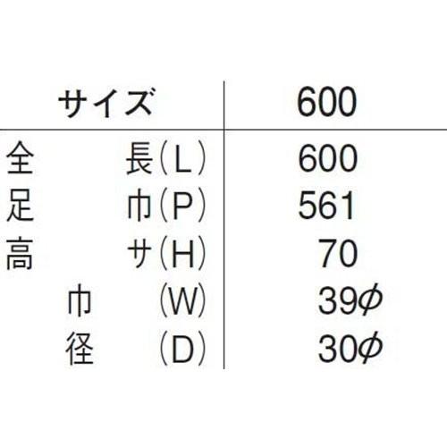シロクマ ビッグハーモニー取手メン600mm AG/Mオーク NO-130S｜shopnoa｜03