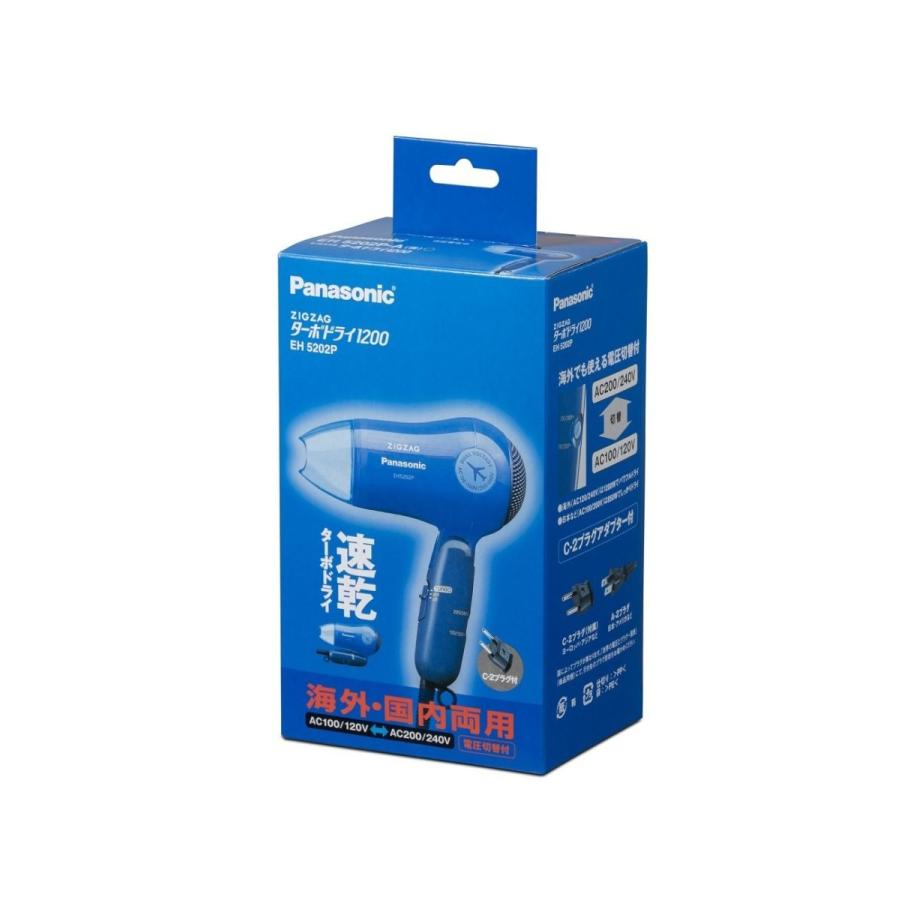 パナソニック ヘアドライヤー ZIGZAGターボドライ1200 青 EH5202P-A :20190916194059-00067:shop noa - 通販 - Yahoo!ショッピング パナソニック ヘアドライヤー ZIGZAGターボドライ1200 青 EH5202P-A :20190916194059-00067:shop noa - 通販 - Yahoo!ショッピング