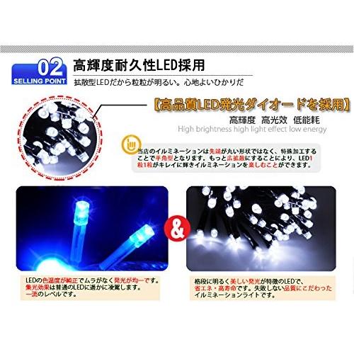 イルミネーションライト クリスマスライト ストレート ライト 100球 10m 防雨 連結可 記憶 コントローラ付 (クリアコード, ミック|shopnoa|09