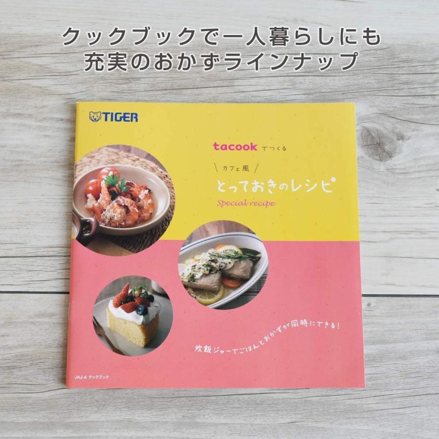 最も優遇 タイガー魔法瓶 Tiger 炊飯器 マイコン 一人暮らし用 レシピ付 Tacook 炊きたて 3合 アイスミントjaj A552 Gi Shop Noa 通販 Yahoo ショッピング 肌触りがいい Www Kmhsystems Com