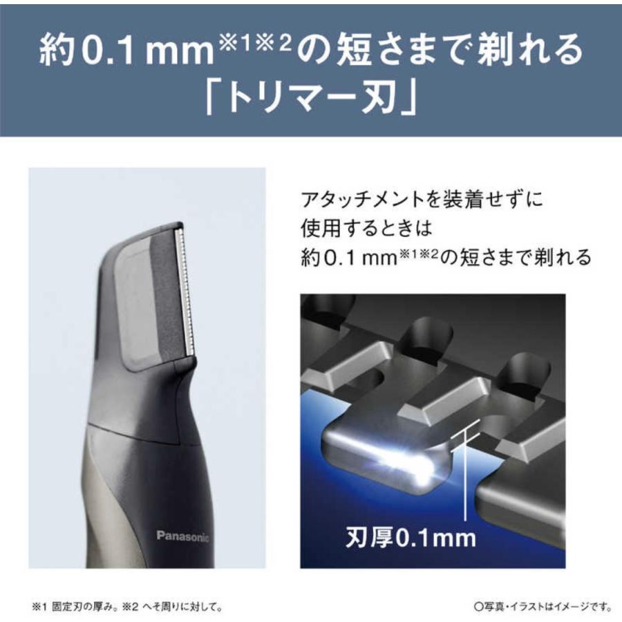 Panasonic パナソニック ボディトリマー ER-GK83-S 1枚刃 AC100V-240V