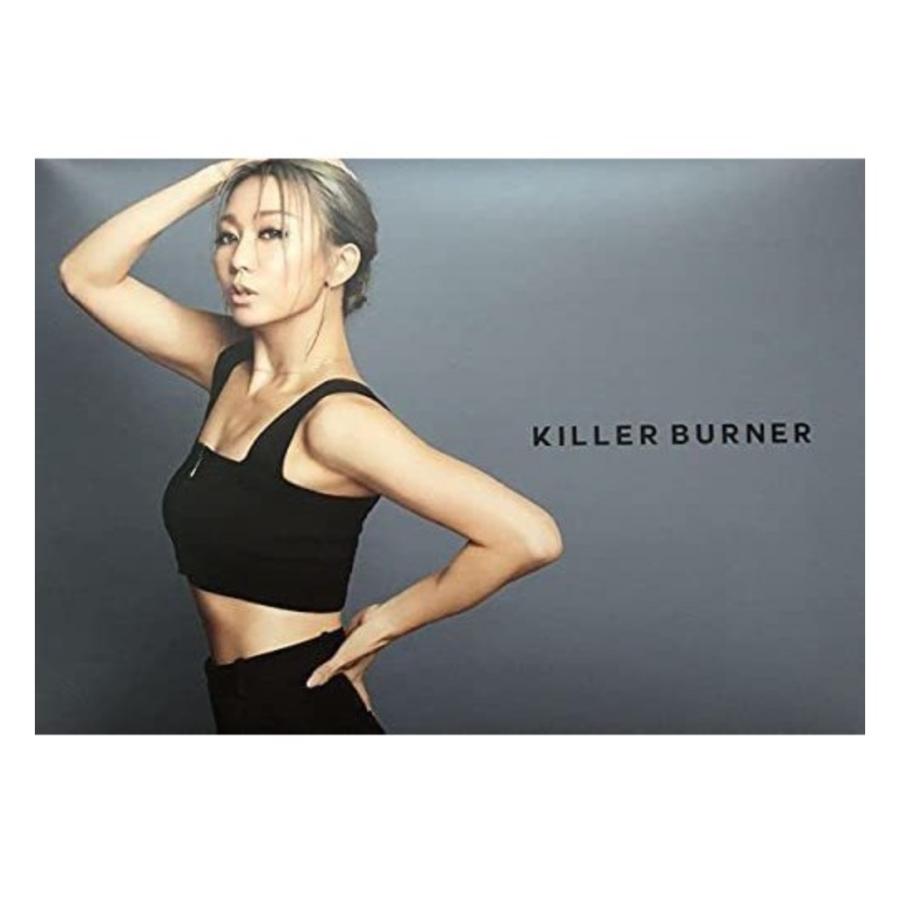 キラーバーナー 倖田來未完全監修 置き換えダイエット キラーバーナー 倖田來未完全監修 置き換えダイエット