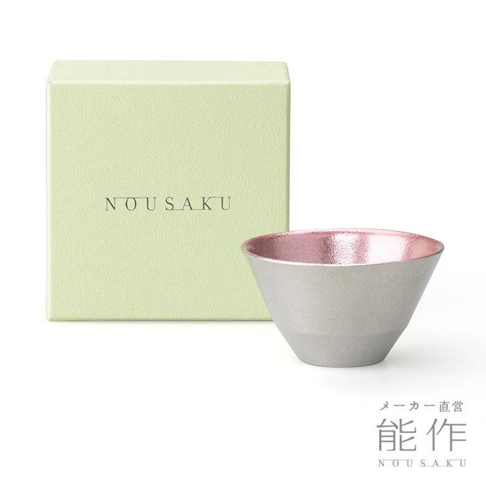 能作 酒器セット(片口 小 + 盃 二客+桜 箸置 二客) 箱付き 能作 酒器セット(片口 小 + 盃 二客+桜 箸置 二